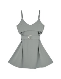 Irregular Mini Dress (With Belt)