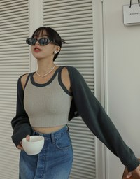 Two Piece Contrast Knit Cardigan Set