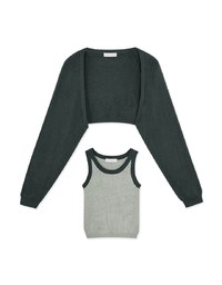 Two Piece Contrast Knit Cardigan Set