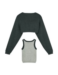 Two Piece Contrast Knit Cardigan Set