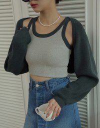 Two Piece Contrast Knit Cardigan Set