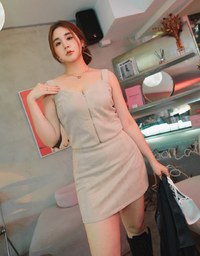 Peach Suede Wide Shoulder Zipper Vest (with padding)
