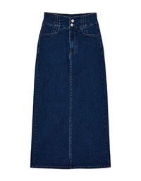 Mermaid Waistline Slit Denim Jeans Maxi Long Skirt
