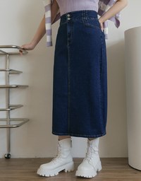 Mermaid Waistline Slit Denim Jeans Maxi Long Skirt