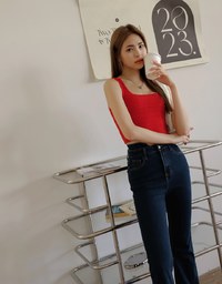 U-shaped Denim Jeans Flare Pants