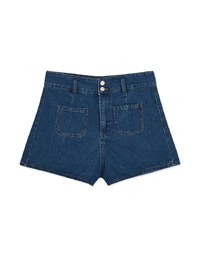 Cinched Waist High Waisted Denim Jeans Shorts