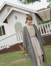 【MEIGO's Design】Fashionable Matte Faux Leather Wide Pants