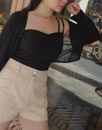 One Shoulder Dual Strap Cami Top + Cardigan (With padding)