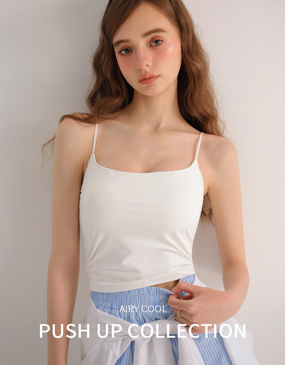 Basic Cooling Fabric Fitted Spaghetti Strap Camisole Bra Top