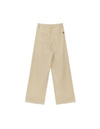 【Lyra & Toby】Distressed Drawstring Wide Leg Casual Pants