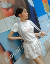 Love Heart Embroidered Lettering Mini Tee