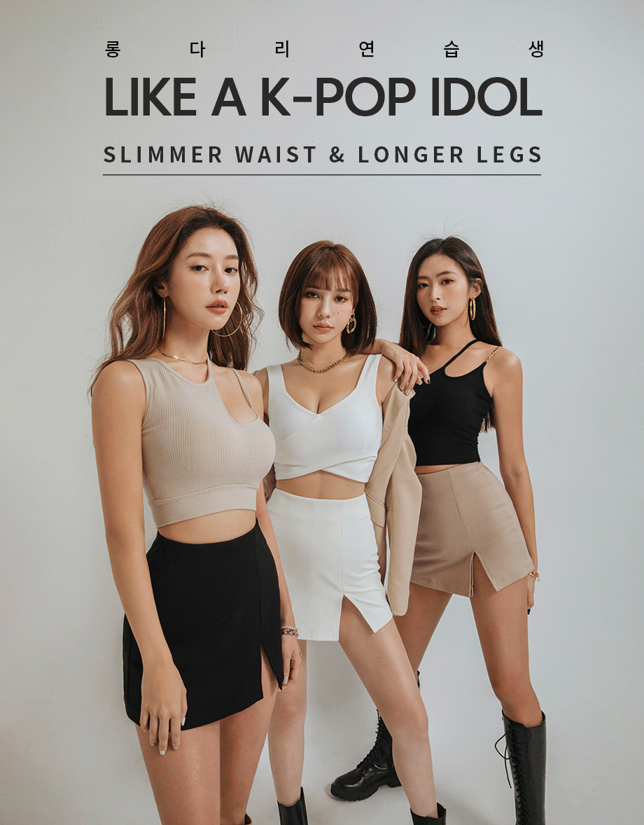 AIRY HOURGLASS K-pop Slimming Skorts