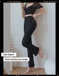 Tall Girl- No Filter Snatched Waist Shape-Up Slimming Skinny-Fit Denim Jeans Boot Cut Pants 3.0