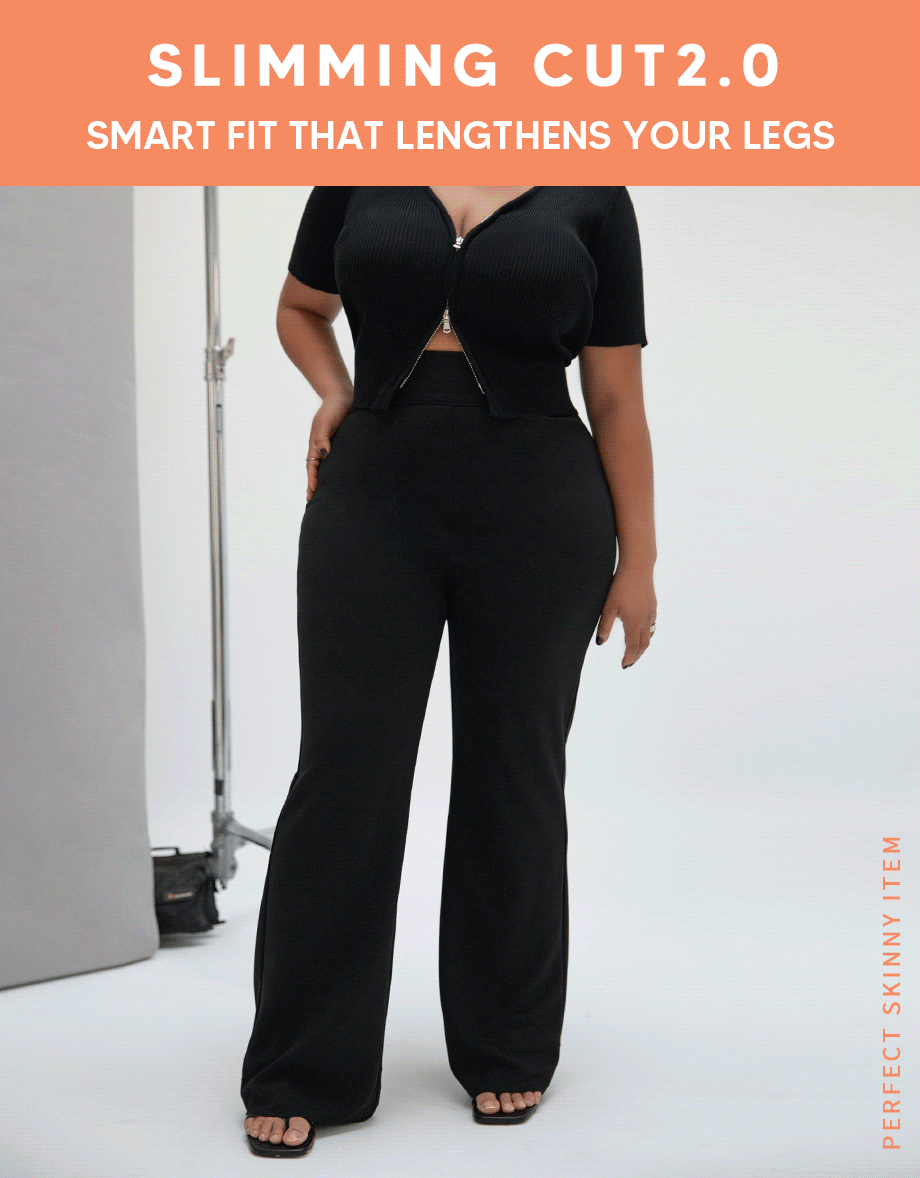 Stark Minimalism High Waisted Flare Pants